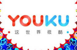 6分钟教程!汕尾公司_哔哩哔哩-2